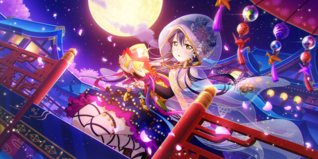 UR Sonoda Umi 「Sharing a Straw Between Us / A Lady in the Moonlight」