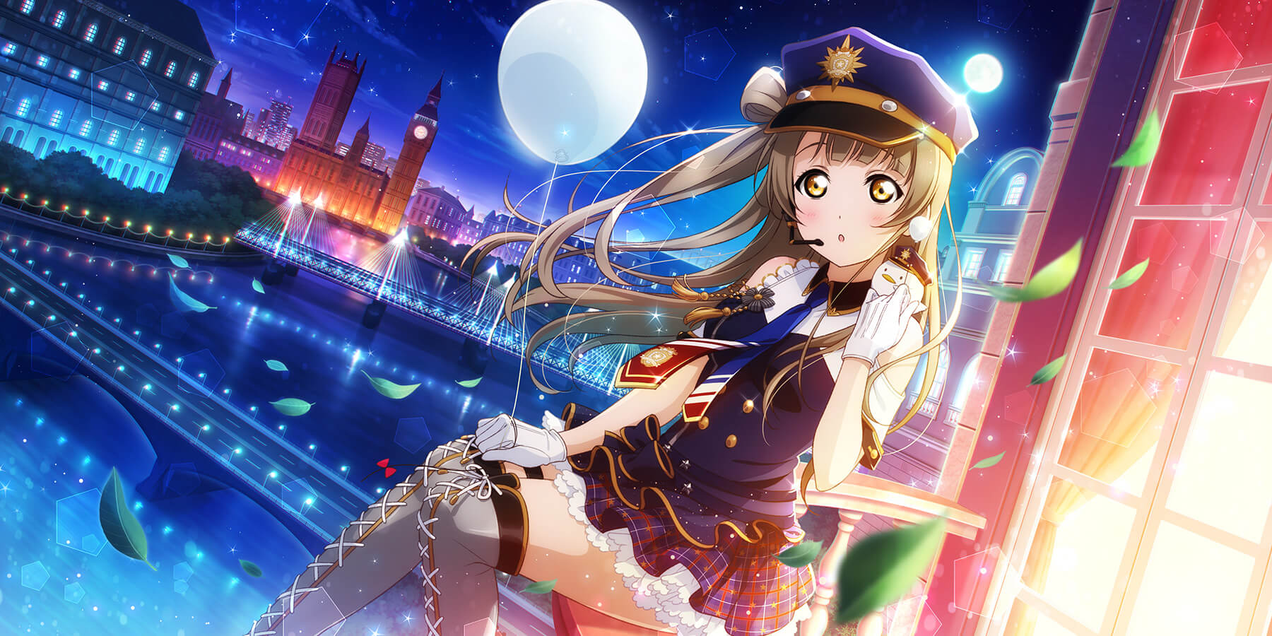 UR Minami Kotori 「Our First Memory Together / Lovely Police」