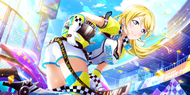 UR Ayase Eli 「Victory...is Mine! / Queen of the Circuit」