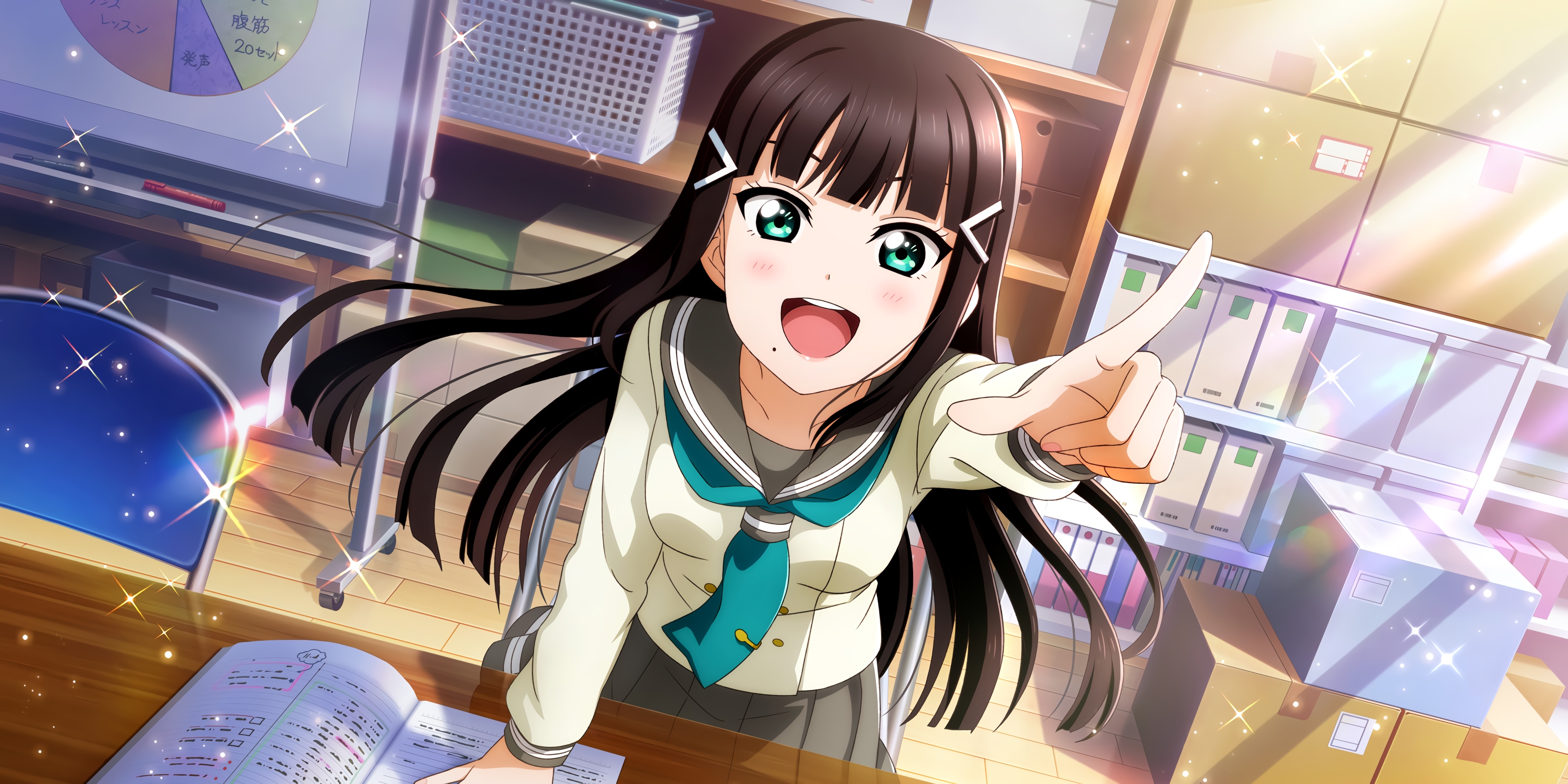 Dia kurosawa