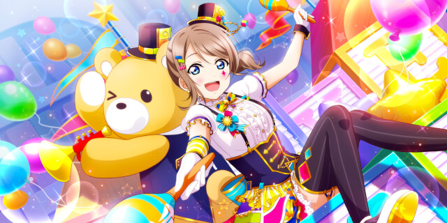 UR Watanabe You 「Make the Trains Go! Yeah! / Welcome to the World of Toys」