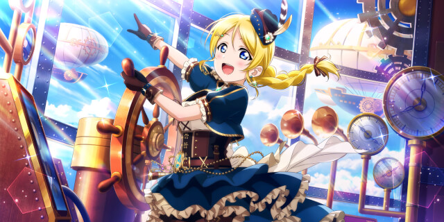 UR Ayase Eli 「Let the Others Know Too! / Steampunk Adventure」