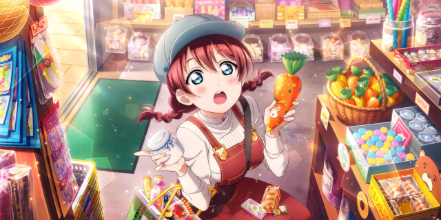 UR Emma Verde 「Wow, So This Is a Penny Candy Store! / A Relaxing Lullaby」