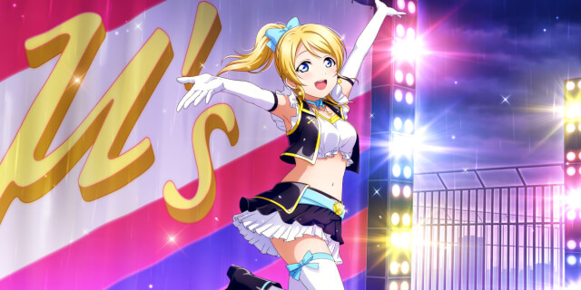 SR Ayase Eli 「I Just Draw It like This, and Then... / 🎵 No brand girls」