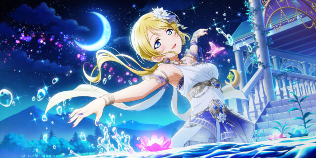 UR Ayase Eli 「Ah, So You Have Realized What I Am / Venus on a Moonlit Night」