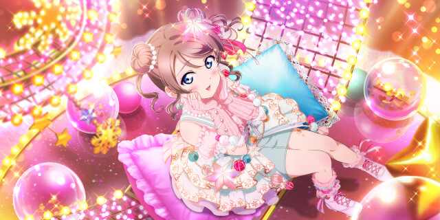 UR Watanabe You 「Perfect When You're Tired from Walking / Luminous Night」