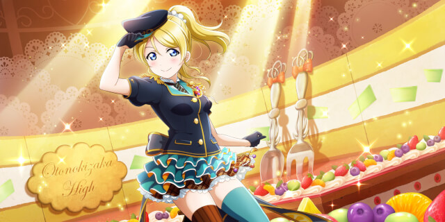SR Ayase Eli 「Wanting to Know You / Fresh Fruits Parlor」