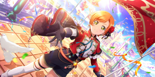 UR Hoshizora Rin 「How Do I Look? / The Time Has Come To Fulfill My Vow」