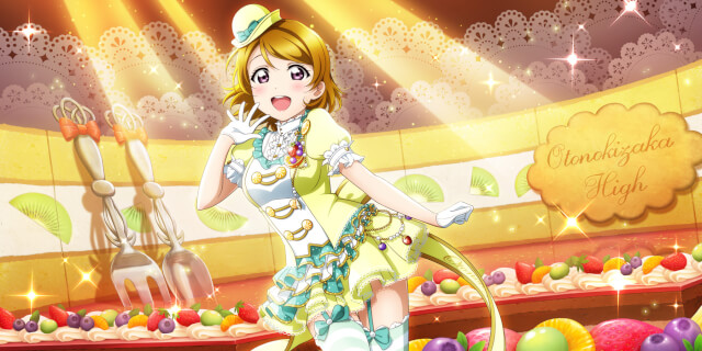 SR Koizumi Hanayo 「Until Now and From Now On / Fresh Fruits Parlor」