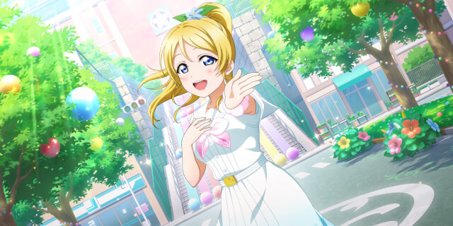 SR Ayase Eli 「Roll It Out Thin and Round / 🎵 A song for You! You? You!!」