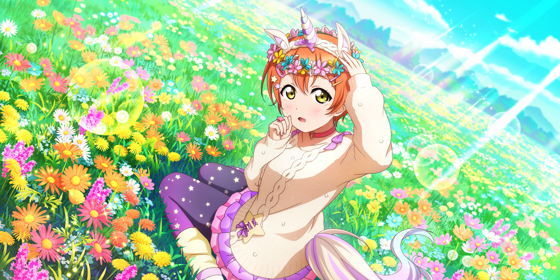 706UR-Hoshizora-Rin-お花の冠- 