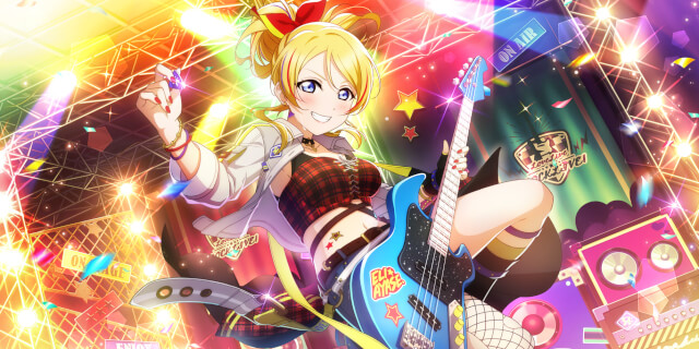 UR Ayase Eli 「Don't Hold Them Too Tight... / Powerful☆Rock Girls」