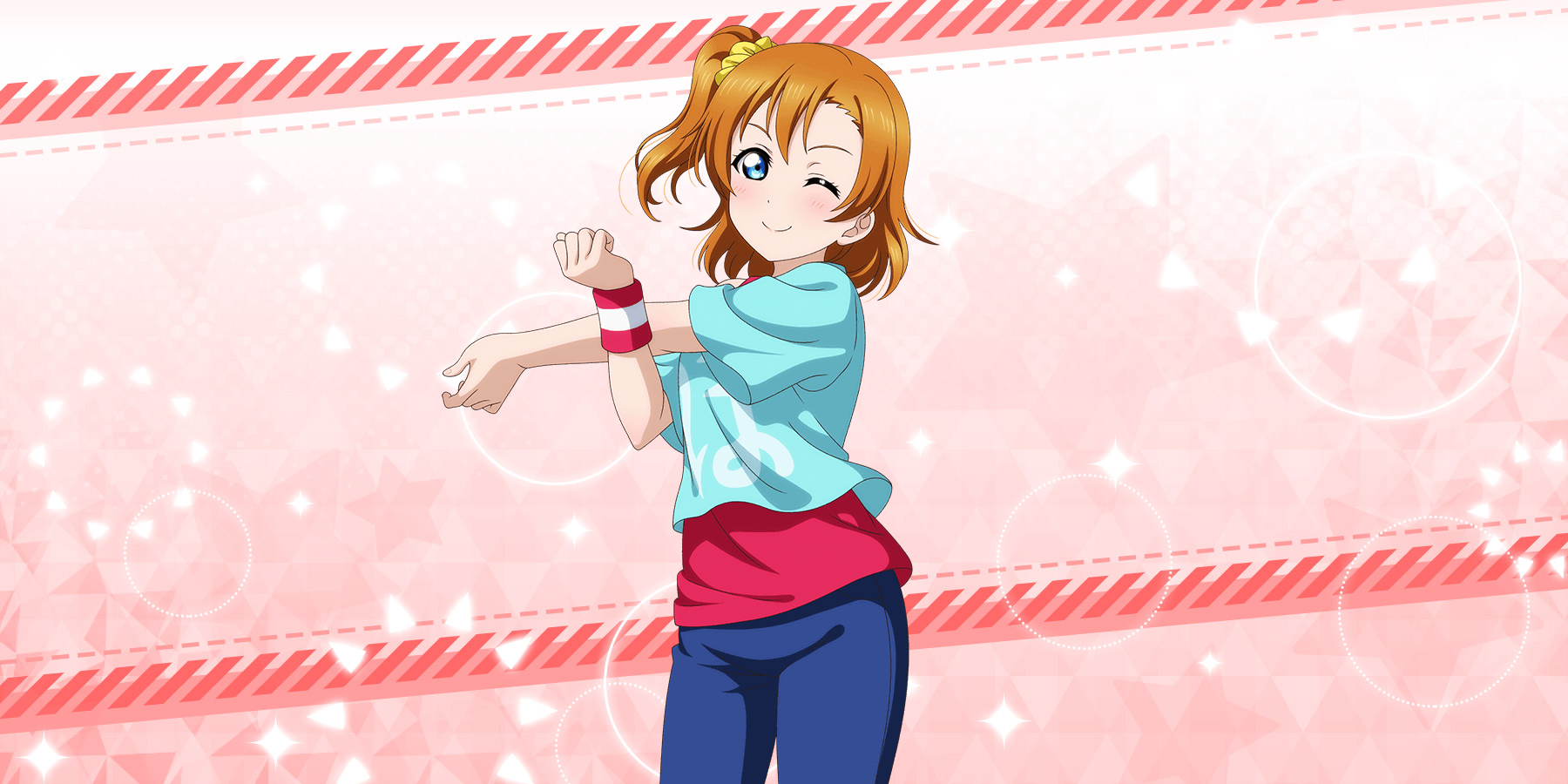 R Kousaka Honoka Leader Of M S Challenge Seeker Cards List All Stars Idol Story Love Live