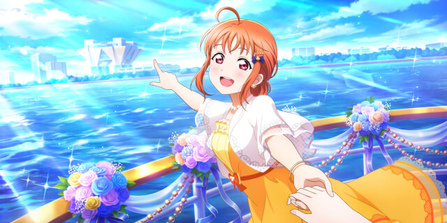 UR Takami Chika 「Look, Over There! / Marriage Proposition」