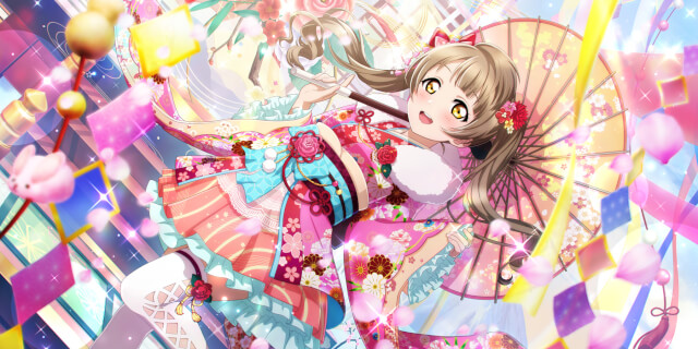 UR Minami Kotori 「I've Been Waiting for You Guys / A Lady in Spring Sun」