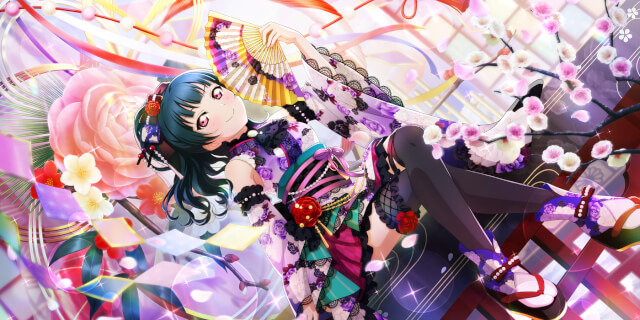 UR Tsushima Yoshiko 「This Will Surely Bring Me Luck! / A Lady in Spring Sun」
