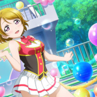 SR Koizumi Hanayo 「If There's Anything I Can Do to Help / Bokura no LIVE Kimi to no LIFE」