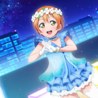 SR Hoshizora Rin 「Mmm, It's So Good! / Yume no Tobira」