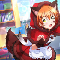 UR Hoshizora Rin 「I'm a Scaaary Werewolf! Rahhh! / Halloween Dress-Up」