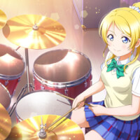 UR Ayase Eli 「Don't Hold Them Too Tight... / Powerful☆Rock Girls」