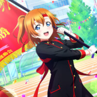 UR Kosaka Honoka 「Ta-Daaa! Look! / Full Throttle Cheer Squad」