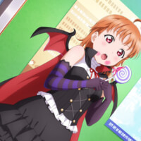 SR Takami Chika 「My Mouth Is Red All Over! / Thank you, FRIENDS!!」