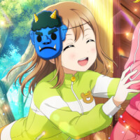 UR Kunikida Hanamaru 「Hanayo, I Found You! / Fierce Flash Lightning Girls」