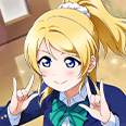 Eternally Elated, Eli-Chika!