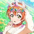 A Flower Crown? So Cute...