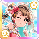 UR Kotori Minami 「Can You Help Over Here? / Welcome to the Party」 - Idolized