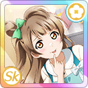 UR Minami Kotori 「Can You Help Over Here? / Welcome to the Party」