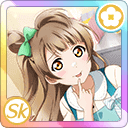 UR Kotori Minami 「Can You Help Over Here? / Welcome to the Party」