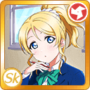 SR Ayase Eli 「Will You Stay by My Side a Bit? / 🎵 Snow halation」