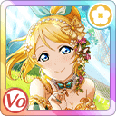UR Ayase Eli 「Th-That Bush There Just Moved / Forest Fairy」 - Idolized