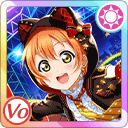 UR Hoshizora Rin 「Over Here! Hurry Up! / After School Cat」 - Idolized