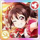UR Yazawa Nico 「Would You Like Nico's Special Lunch? / Evening Star Steam Whistle」 - Idolized