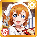 SR Kosaka Honoka 「A Little Extra, Just for You / 🎵 Bokura no LIVE Kimi to no LIFE」