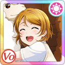 UR Koizumi Hanayo 「You're Just So Cute! Squeeze! / Happy Parade」