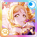 UR Ohara Mari 「I'll Be Your Support / Royal Princess」