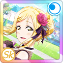 UR Ohara Mari 「I'll Be Your Support / Royal Princess」