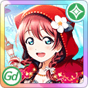 UR Emma Verde 「I Brought This for You / Innocent Little Red Riding Hood」 - Idolized