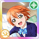 UR Hoshizora Rin 「Crank It to the Max / Hunter Girl of the Forest」