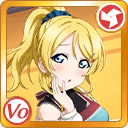 SR Ayase Eli 「Why All of a Sudden...? / 🎵 Sore wa Bokutachi no Kiseki」