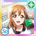 UR Hanamaru Kunikida 「Fate Through Paper / Dreaming Sheep」