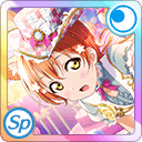 Icon (Idolized)