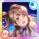 UR Minami Kotori 「Our First Memory Together / Lovely Police」