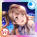 UR Minami Kotori 「Our First Memory Together / Lovely Police」 - Normal