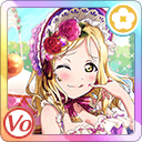 UR Ohara Mari 「First Pair Photo / Bitter & Sweet」 - Idolized