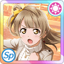 UR Minami Kotori 「You Two, Stop There! / Pioneering a New World」