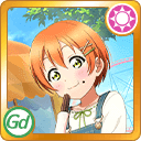 SR Rin Hoshizora 「Mmm, It's So Good! / 🎵 Yume no Tobira」